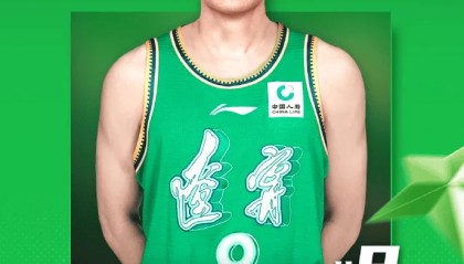 辽宁男篮官宣：姜宇星签订年限为2+1C类合同加盟球队