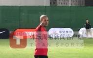 永利平台-国足转战西亚1个月进入备战快车道 阿兰光头抢眼